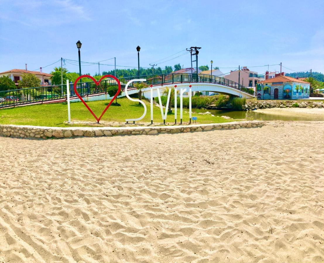 סיווירי Varonos Summer Residences מראה חיצוני תמונה